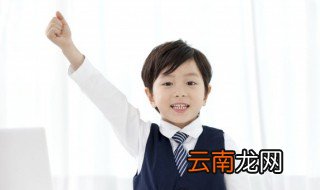 京加力怎么读 京加力是什么字