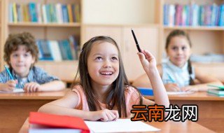 禁怎么读 禁怎样拼