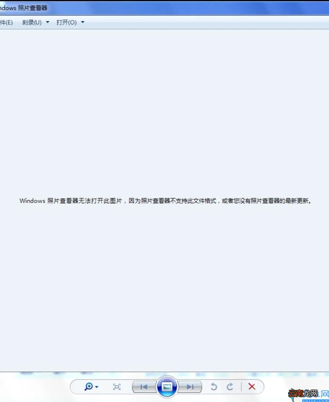 电脑图片无法显示的解决办法 电脑图片打不开的原因是什么