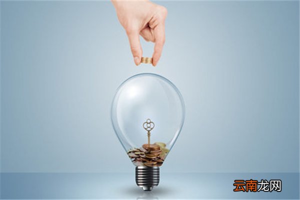 冒名贷款不还后果是什么？冒名贷款不还后果详情介绍！
