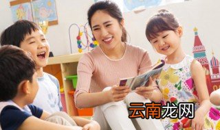 袜怎么读 袜如何读