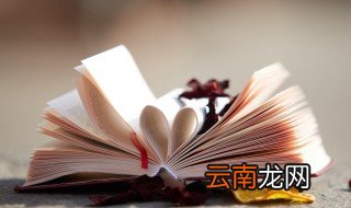 史圣指的是谁，中国历史的史圣是谁