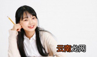 琼琚怎么读 琼琚如何读