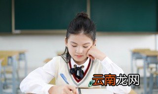明朝下一个朝代是什么 明朝下一个朝代
