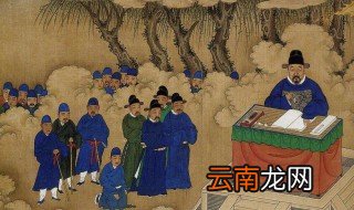 明德是明朝什么人 明德是什么朝代