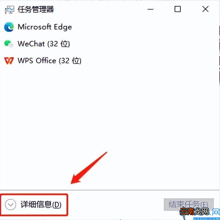 电脑死机的对应解决方案 电脑开机一会就黑屏是什么原因