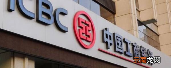 银行卡绑定微信怎么查看余额如何在微信中查看余额