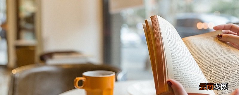 自考本科可以考研吗 自考本科怎么考研