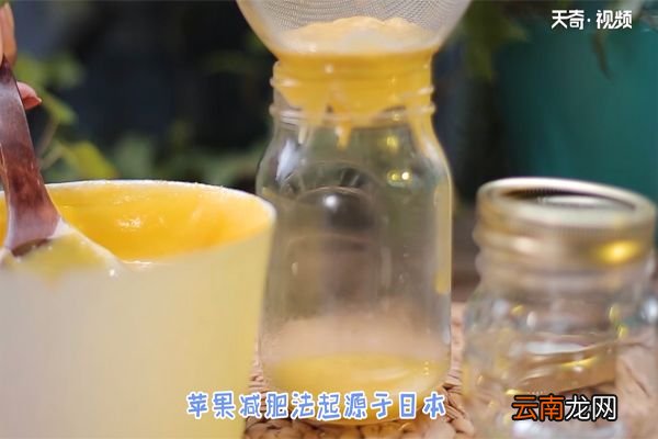 什么水果减肥