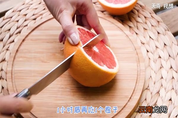 什么水果减肥