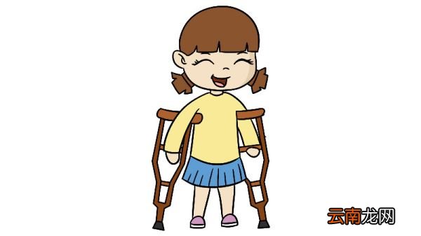 拄拐杖的小女孩简笔画怎么画拄拐杖的小女孩简笔画画法