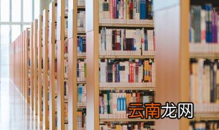 带有军人范的网名 带有军的网名大全