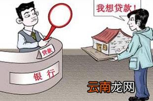 如何做呆帐贷款？呆帐贷款该如何处理？