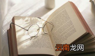 识组词有哪些 识怎么组词