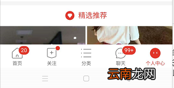 拼多多怎样算实名认证了 拼多多怎样算实名认证