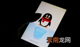 原宿风网名女生酷酷的 ins风原宿可爱网名