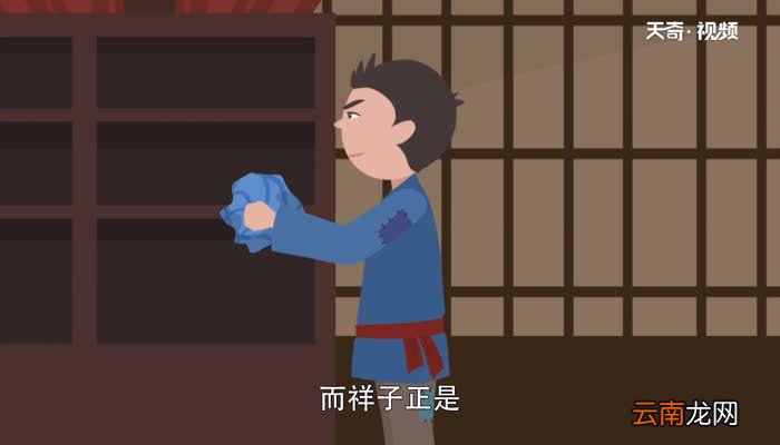 骆驼祥子主要内容 骆驼祥子主要内容是什么