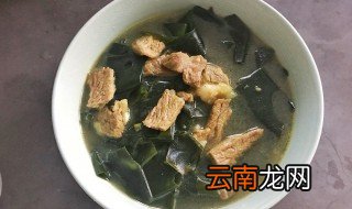 裙带菜怎样做汤好喝呢 简单的裙带菜汤做法介绍