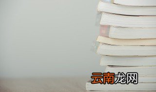 带晶字的独特网名 带晶字的独特网名女