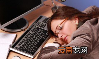 梦见几案 梦见几案的含义