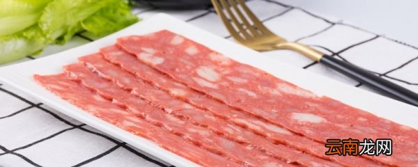 培根和火腿区别 培根和火腿有什么不同