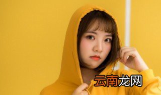 霸气网名女生超拽高雅带符号，霸气女网名超拽个性带符号