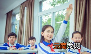 亭字组词 亭字组词有哪些