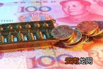 百度钱包如何贷款？百度钱包贷款额度有多少？