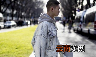 男生网名高冷成熟一点2个字 男生网名高冷成熟一点两个字