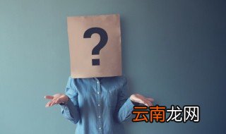 什么方法灭蟑螂最快最有效 灭蟑螂最快最有效的方法
