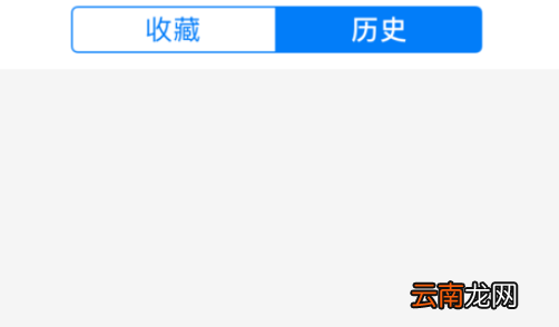 千影浏览器中将痕迹清除具体操作方法
