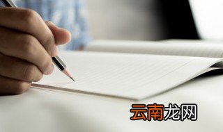 新鞋味道刺鼻是甲醛么 新鞋味道刺鼻就是甲醛导致吗