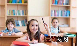 辍怎么读组词 辍的意思