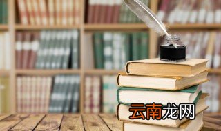 非常独特网名 独特的网名