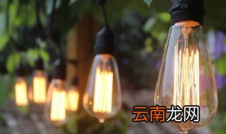 白炽灯属于什么垃圾 白炽灯属于哪类垃圾