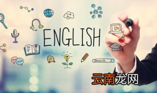 chris怎么读 chris的意思