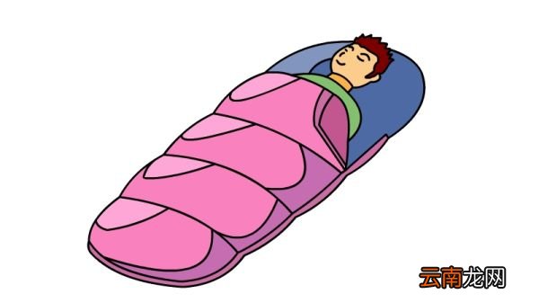 睡袋简笔画 睡袋的画法