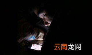 文言文网名 好听的男士文言文网名