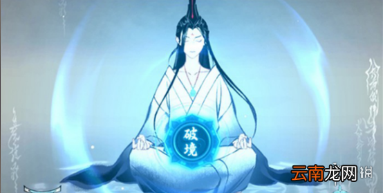 一念逍遥平民攻略 一念逍遥平民怎么玩