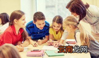 mark怎么读 mark的意思