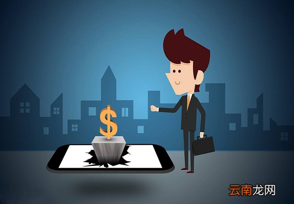 跨行转账是否需要手续费？跨行转账手续费多少？
