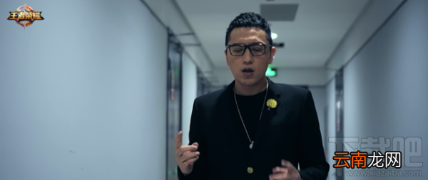王者荣耀百态王者是什么节目？王者荣耀百态王者视频地址