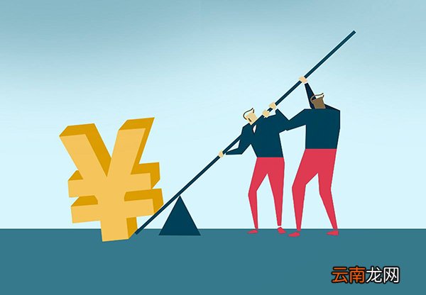 贷上钱放款要多长时间？贷上钱审核到账时间解答！