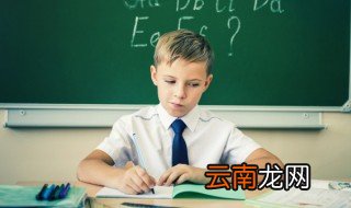 犯罪的罪组词 汉字罪组词