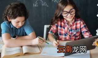 盐怎么组词 汉字盐怎么组词