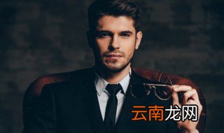 文艺网名男生简单气质 文艺网名男生