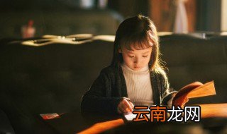 脸怎么组词 汉字脸怎么组词
