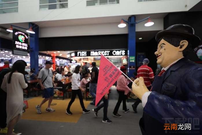 中国新四大发明是什么 支付宝火遍欧洲！