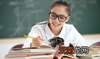 瑞的组词 汉字瑞的组词