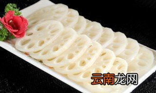 怎么判断藕片变质了没有 怎么判断藕片变质了